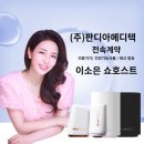 (주)콜로리 이미지