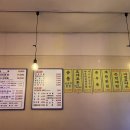 칠공상회