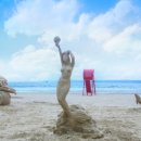 샌드온 네이버블로그