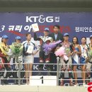 성미F&C