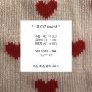 니우뷰티