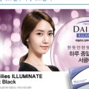 글라스바바안경 공주점 이미지