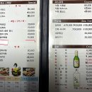 석정일식 이미지