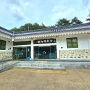 노원-현장-1498 | 조선시대 4대사화 알기 쉽게 정리 및 4대사화 관련 관광지 소개