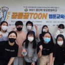 고성문화의집 이미지