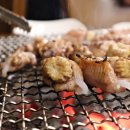 유정장어 이미지