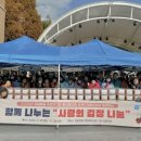 정왕본동행정복지센터 이미지