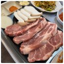 연탄구이 이미지