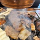 나무꾼 이야기 이미지