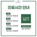 민승기브이라인치과의원 이미지