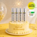 명석디자인 | 모공 탄력 2주 챌린지! 프리메라 비타티놀 세럼 30g (4개입) 역대급 구성 솔직 후기