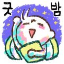 핸드위빙DIY 이미지