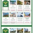 애니메이션 박물관 이미지