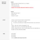 북원로5 이미지