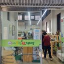 배론성지 관광안내소 이미지