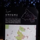 장수 배드민턴장 화장실 이미지