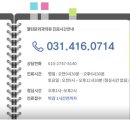 문외과의원 네이버블로그