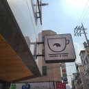 빵먹는 코끼리 이미지