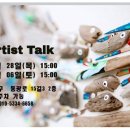 동광로15길 3 이미지