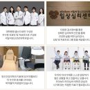 우리정신건강의학과의원 이미지