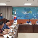 청풍오토바이쎈타