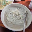 케이웰빙푸드(주)