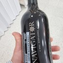 오렌지보틀 태안점 이미지