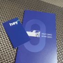 대우카센타 | 헤이딜러 제로 중고차 일주일만에 판매 후기