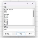(주)모바일셀 | 준비[마케팅 부트캠프/퍼포먼스 마케터 취업 준비] 도와세움 디마에 93기 10주차 후기(2) - 컨디션 난지오