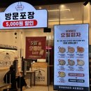 서오릉피자운정 이미지