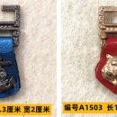 G2312 이미지