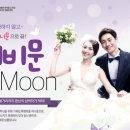 홀리랜드투어 이미지