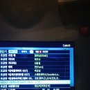 금영3 노래연습장 이미지