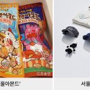 도봉-도봉-2048 이미지