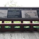 소악루 이미지