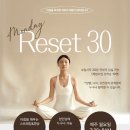 성인발레 입문,초급 이미지