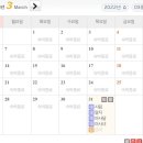 계림궁 이미지