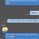 아이다비투어 - 구미시 비산로 107-11 | Ep.10 내돈내산 절친과 함께한 셀프웨딩촬영 후기 ㅣ 안산 렌탈스튜디오 ㅣ 셀프웨딩홈 촬영드레스 ㅣ...