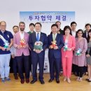 영산시장 이미지