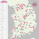 함양지리산고속 이미지