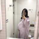 분당삼평-D-12 | 분당차 제왕절개 입원 후기, 드디어 내일이면 아기 만나요!