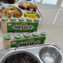 인화경로당 | 화령이 개학 사건 (화령이가 개학을 한 사건이다.)