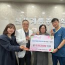 원마취통증의학과의원 이미지