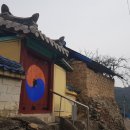 용산 시금리 원모재 이미지