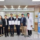 정읍시립요양병원 이미지