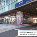 수원벤처밸리 공인중개사사무소 이미지