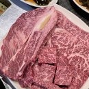 물맑은양평개군한우 이미지