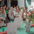 온세상유통 이미지