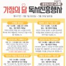 양산도서관 이미지