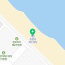 중광정리 화장실 이미지